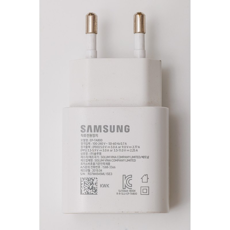 ADAPTADOR 25W SAMSUNG (PATA ARGENTINA)
